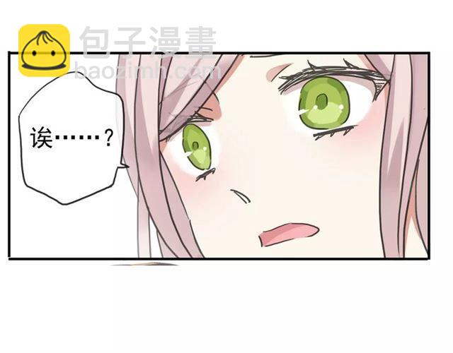 第47话 决定！(1/3)-第52话