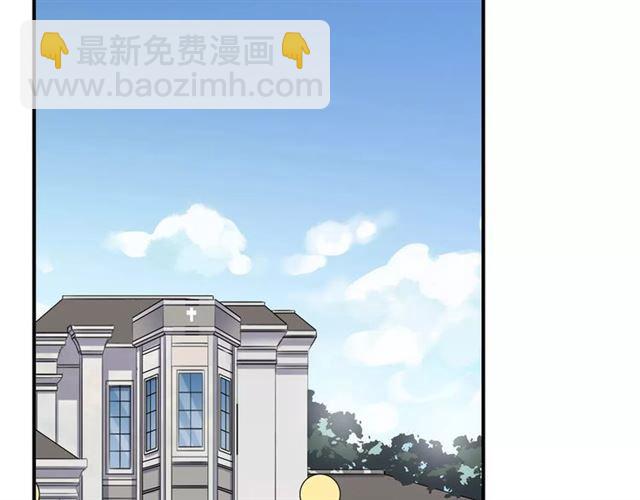 第47话 决定！(1/3)-第52话