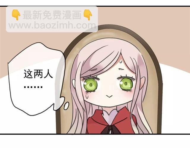 第47话 决定！(1/3)-第52话