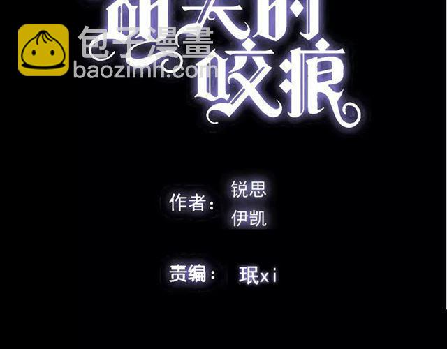 第47话 决定！(1/3)-第52话