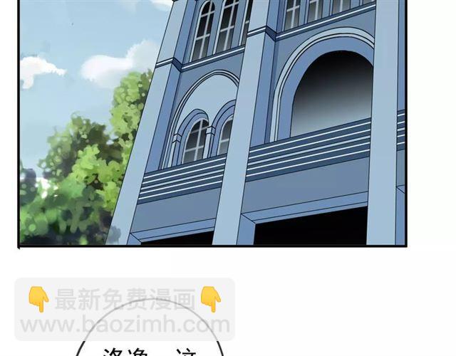 第49话 担心(1/2)-第54话