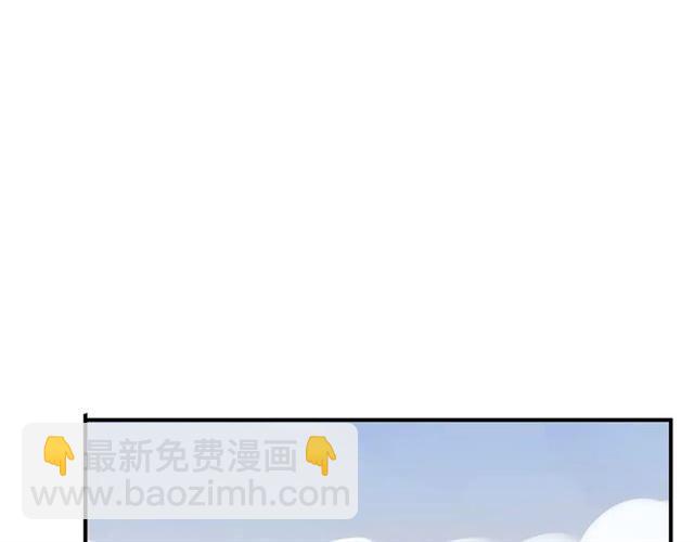 第49话 担心(1/2)-第54话