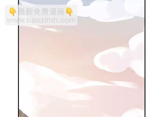 第49话 担心(1/2)-第54话