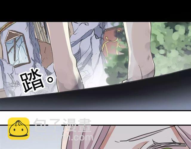 第49话 担心(1/2)-第54话
