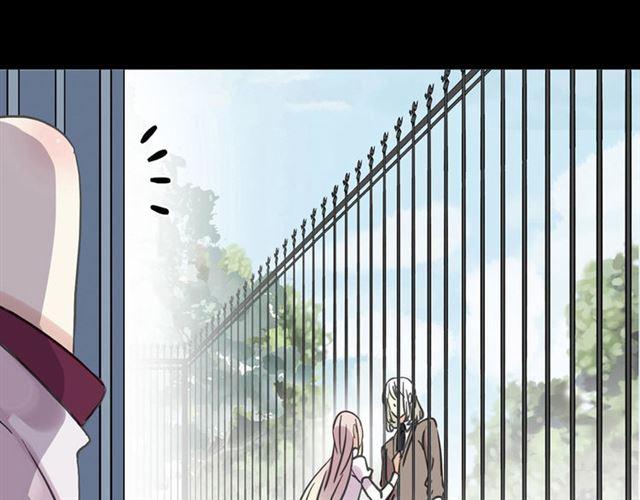 第51话 爱竟变成匕首?!(1/3)-第56话