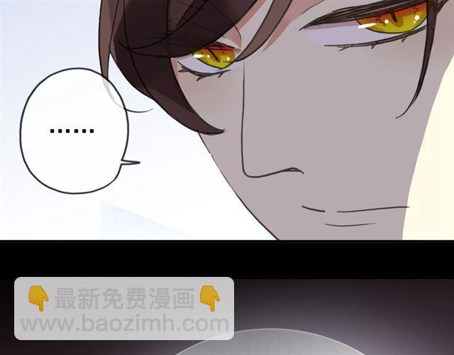 第51话 爱竟变成匕首?!(1/3)-第56话