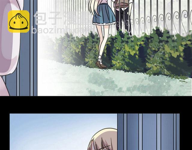 第51话 爱竟变成匕首?!(1/3)-第56话