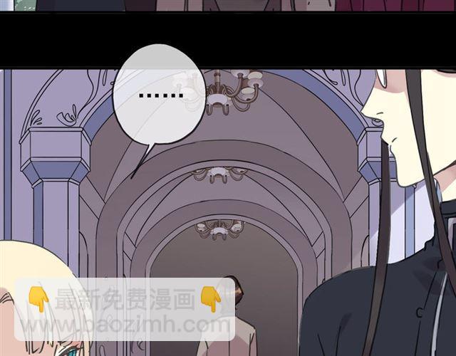 第51话 爱竟变成匕首?!(1/3)-第56话