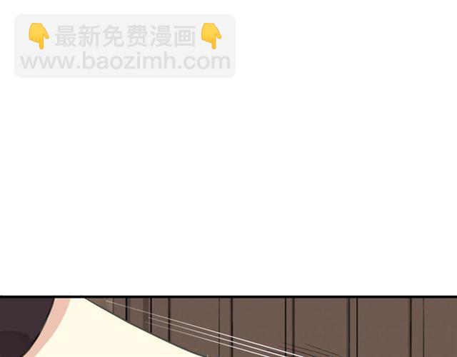 第51话 爱竟变成匕首?!(1/3)-第56话