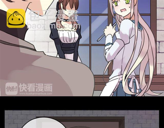 第51话 爱竟变成匕首?!(1/3)-第56话