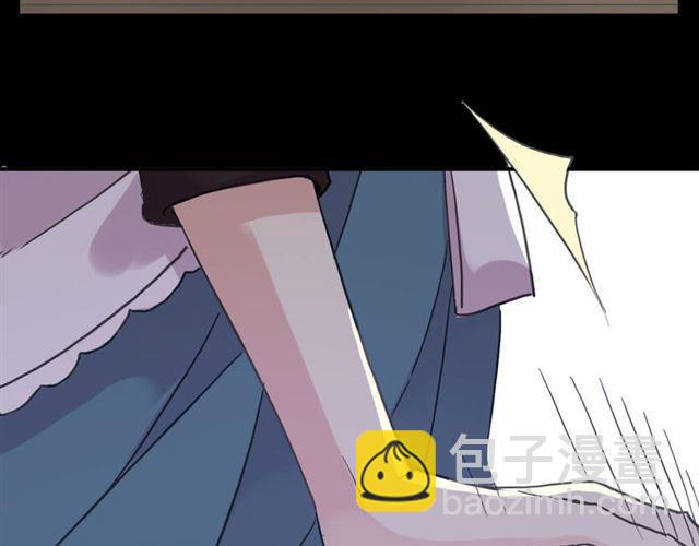 第51话 爱竟变成匕首?!(1/3)-第56话