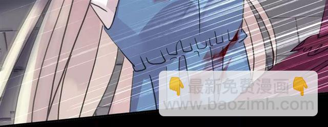 第53话 我该怎么办？(1/3)-第58话