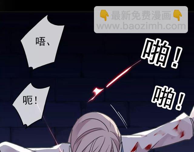 第53话 我该怎么办？(1/3)-第58话