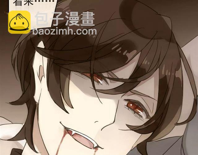 第53话 我该怎么办？(1/3)-第58话