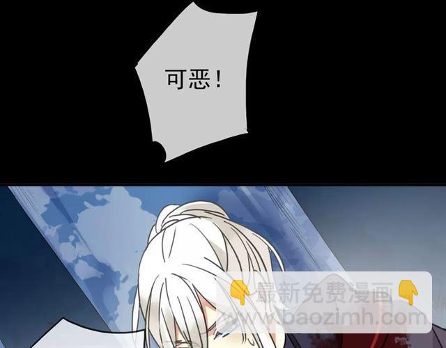 第53话 我该怎么办？(1/3)-第58话