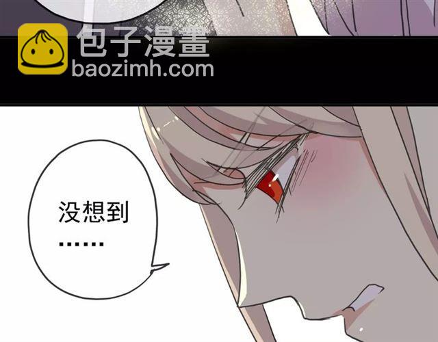 第53话 我该怎么办？(1/3)-第58话