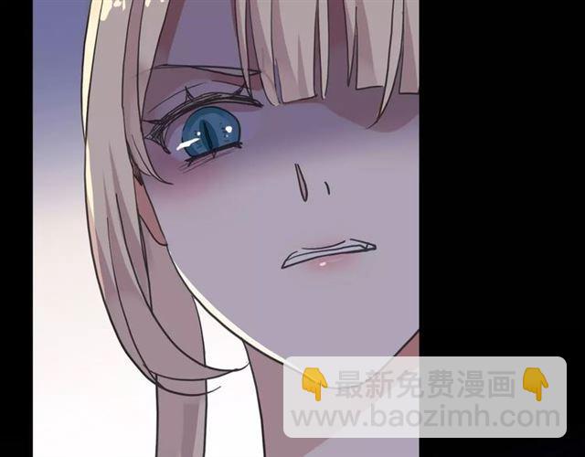 第53话 我该怎么办？(1/3)-第58话
