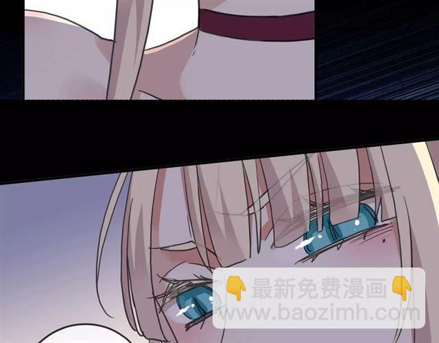第53话 我该怎么办？(1/3)-第58话