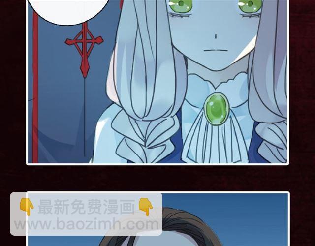 《甜美的咬痕》预售啦！-第60话
