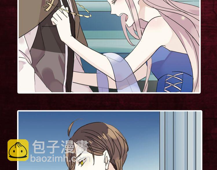 《甜美的咬痕》预售啦！-第60话