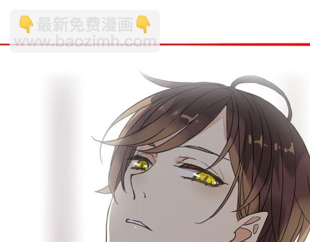 《甜美的咬痕》预售啦！-第60话