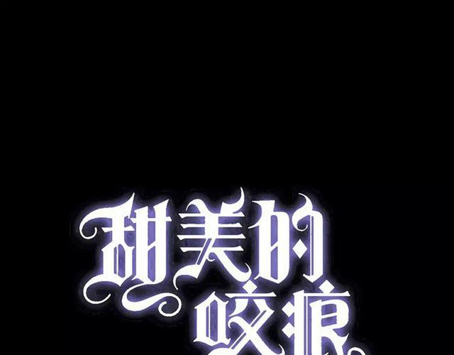 第56话 我也爱你！(1/4)-第62话