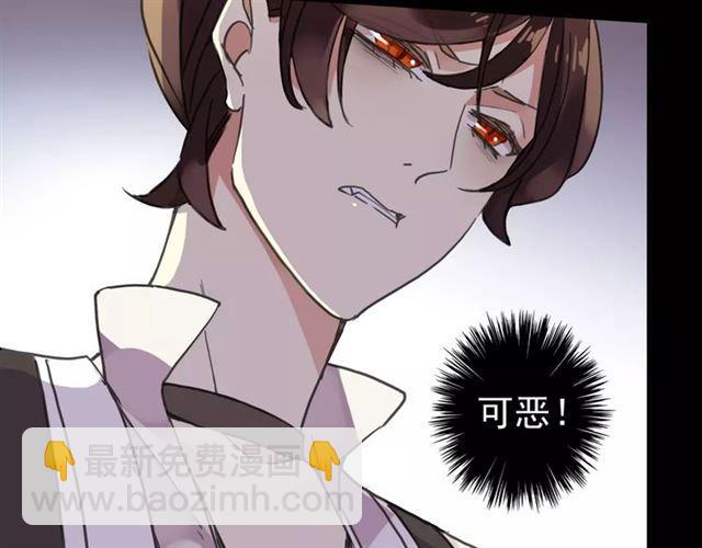 第56话 我也爱你！(1/4)-第62话