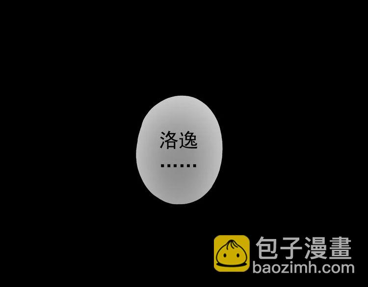 第56话 我也爱你！(1/4)-第62话