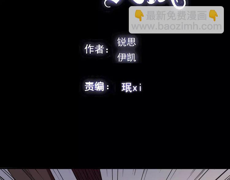 第56话 我也爱你！(1/4)-第62话