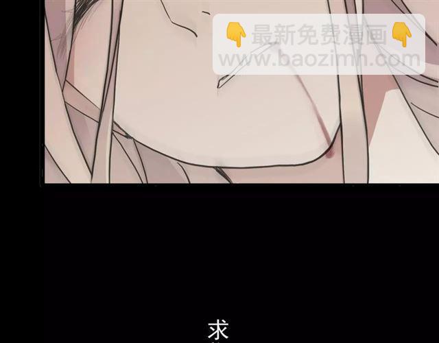 第56话 我也爱你！(1/4)-第62话