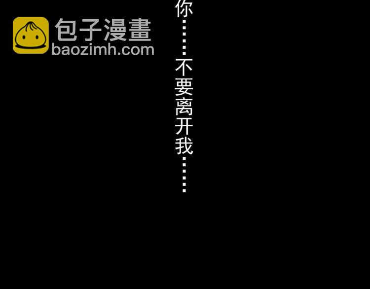 第56话 我也爱你！(1/4)-第62话