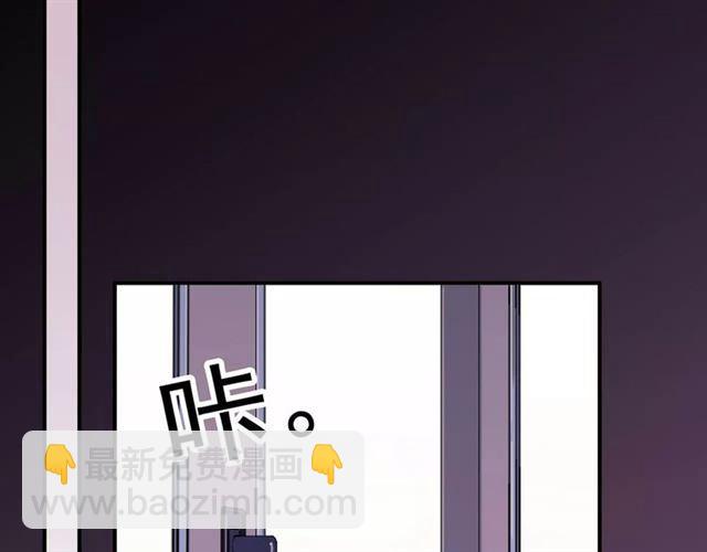第56话 我也爱你！(1/4)-第62话