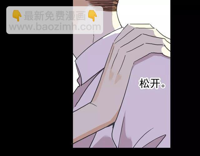 第56话 我也爱你！(1/4)-第62话