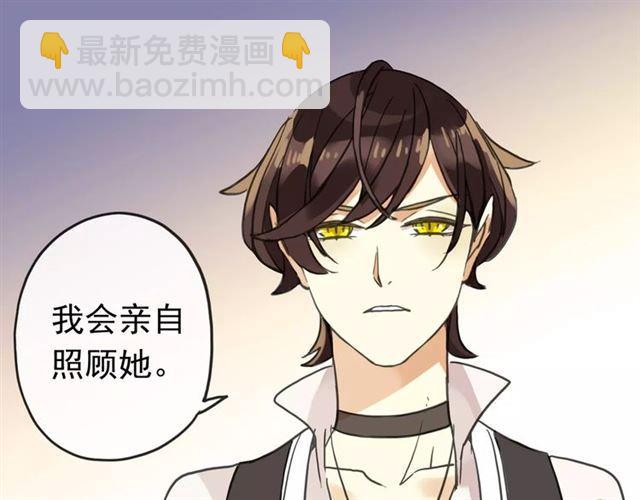 第56话 我也爱你！(1/4)-第62话
