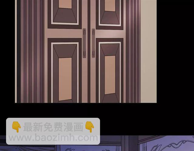 第56话 我也爱你！(1/4)-第62话