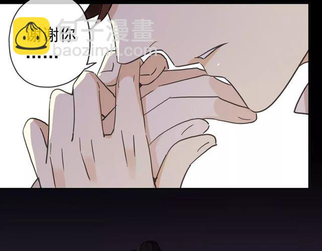 第56话 我也爱你！(1/4)-第62话