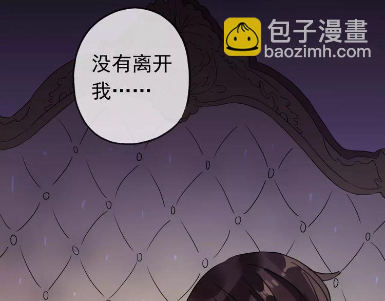 第56话 我也爱你！(1/4)-第62话