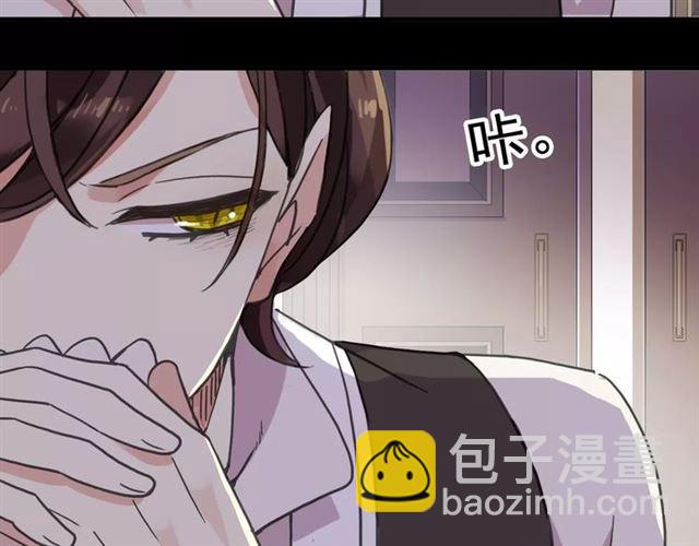 第56话 我也爱你！(1/4)-第62话