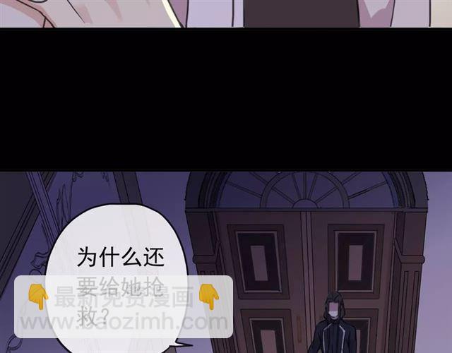 第56话 我也爱你！(1/4)-第62话