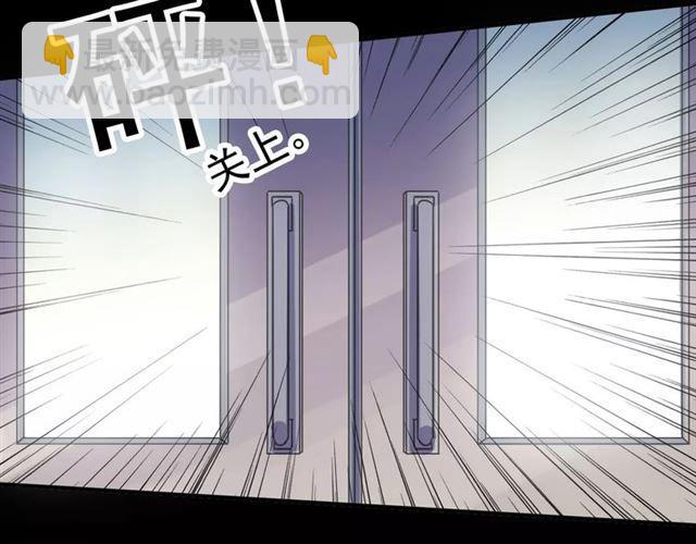 第56话 我也爱你！(1/4)-第62话
