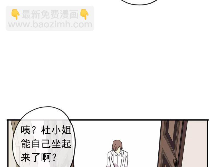 第58话 让我走吧(1/2)-第64话