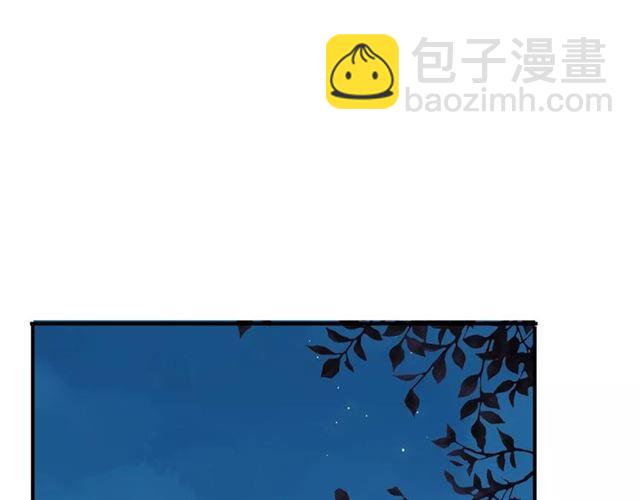 第58话 让我走吧(1/2)-第64话