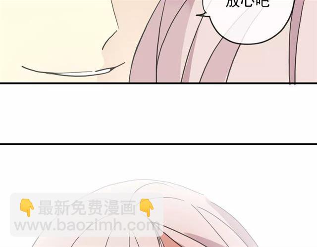 第58话 让我走吧(1/2)-第64话