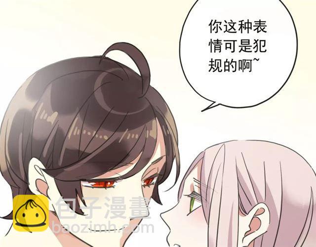 第58话 让我走吧(1/2)-第64话