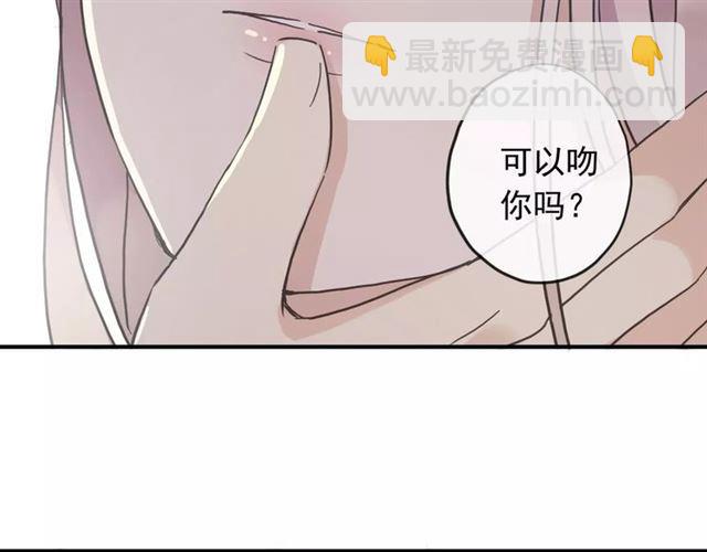 第58话 让我走吧(1/2)-第64话