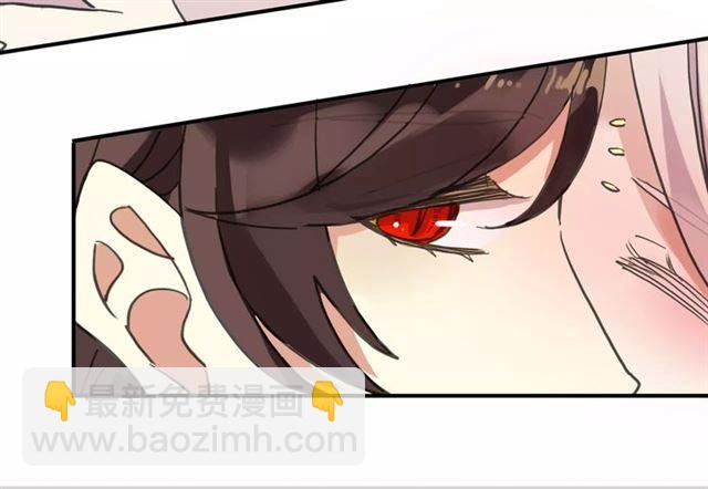 第58话 让我走吧(1/2)-第64话