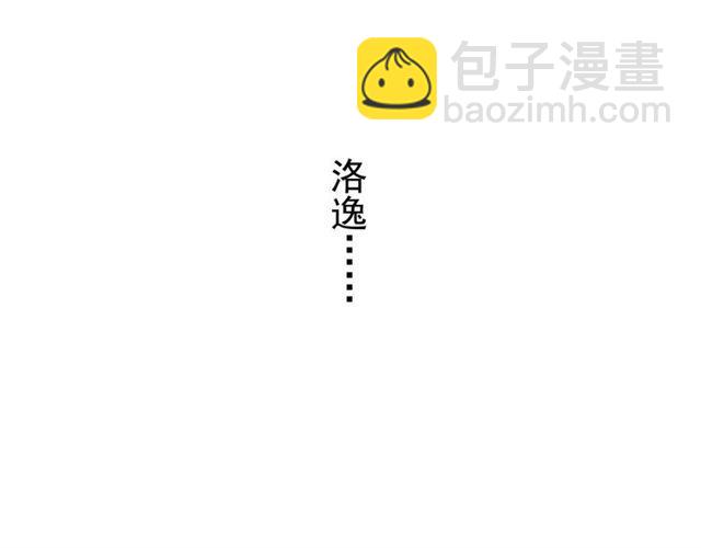 第58话 让我走吧(1/2)-第64话