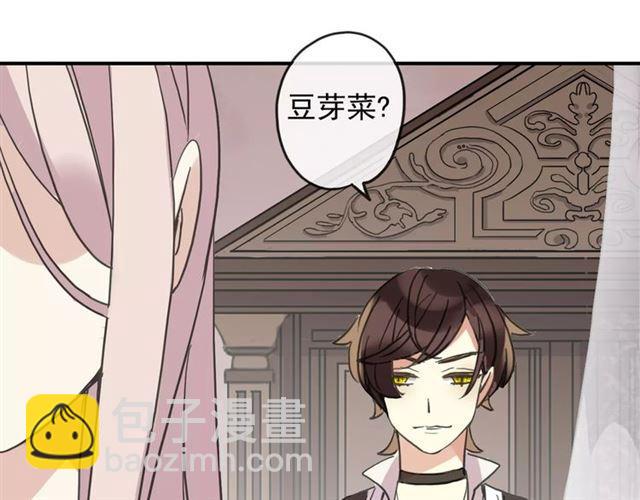 第58话 让我走吧(1/2)-第64话