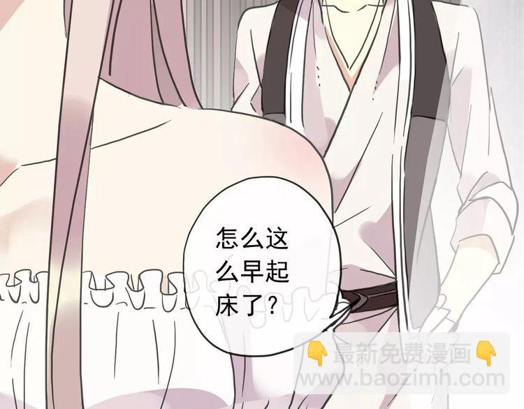 第58话 让我走吧(1/2)-第64话