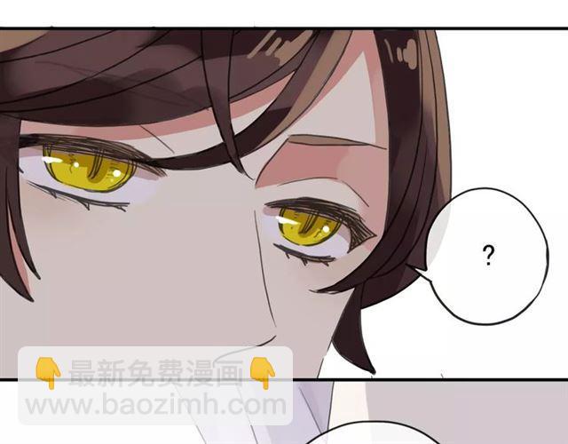 第58话 让我走吧(1/2)-第64话